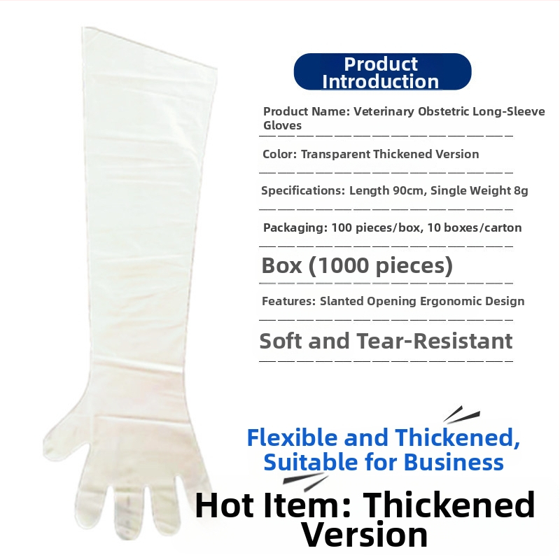 Veterinarinės vienkartinės ilgos pirštinės avims ir galvijams akušerijai — PE medžiaga, storis <0.05 mm