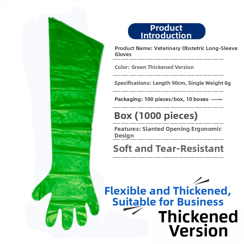 Veterinarinės vienkartinės ilgos pirštinės avims ir galvijams akušerijai — PE medžiaga, storis <0.05 mm