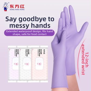 Dongfanghong Vienreizējās nitrila mājsaimniecības cimdi – trauku mazgāšanai, parastais biezums, izturīgi tīrīšanai (Brand: Dongfanghong; Material: Nitrile; Use: Dishwashing/Household; Thickness: Regular)