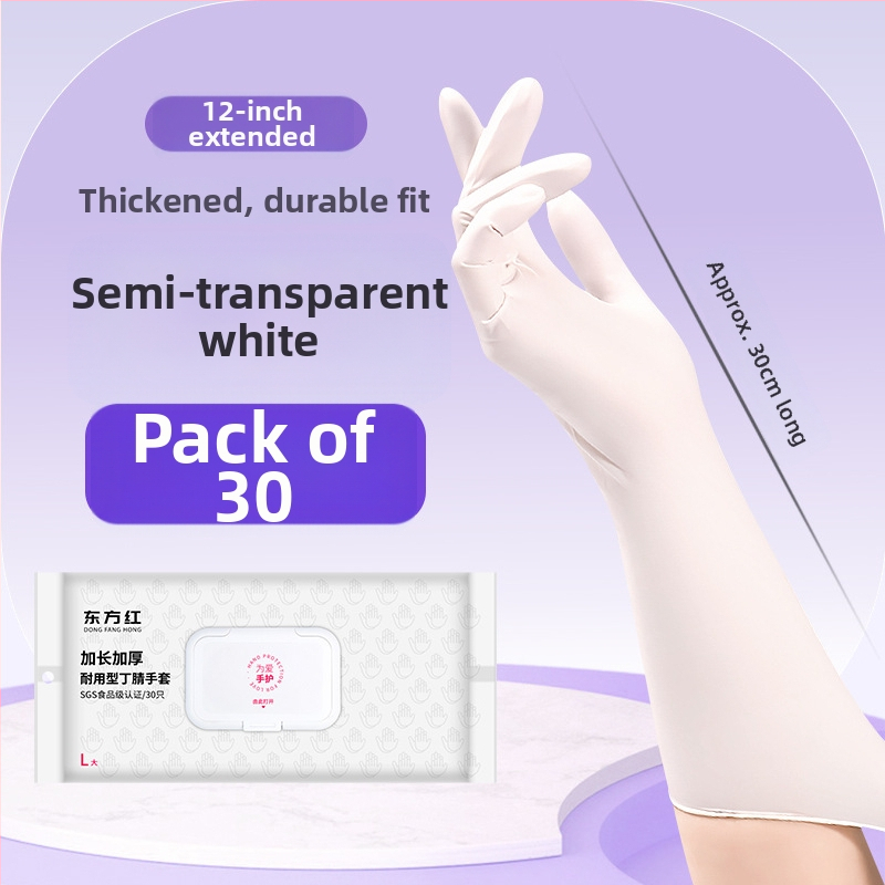 Dongfanghong Vienreizējās nitrila mājsaimniecības cimdi – trauku mazgāšanai, parastais biezums, izturīgi tīrīšanai (Brand: Dongfanghong; Material: Nitrile; Use: Dishwashing/Household; Thickness: Regular)