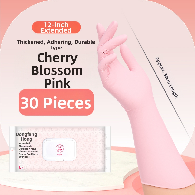 Dongfanghong Vienreizējās nitrila mājsaimniecības cimdi – trauku mazgāšanai, parastais biezums, izturīgi tīrīšanai (Brand: Dongfanghong; Material: Nitrile; Use: Dishwashing/Household; Thickness: Regular)