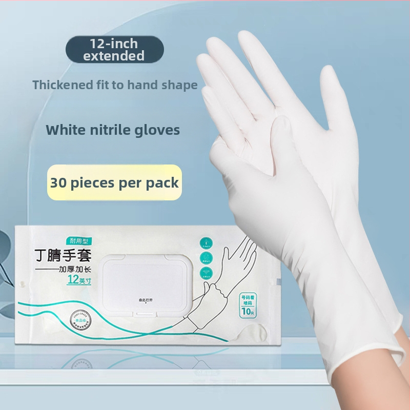 Vienkartinės nitrilo pirštinės virtuvės ir maisto perdirbimui – Prekės ženklas: Hangkang Medical / Hengpin; Svoris: 4; Naudojimo sritis: maisto perdirbimas, kasdienė namų naudojimas