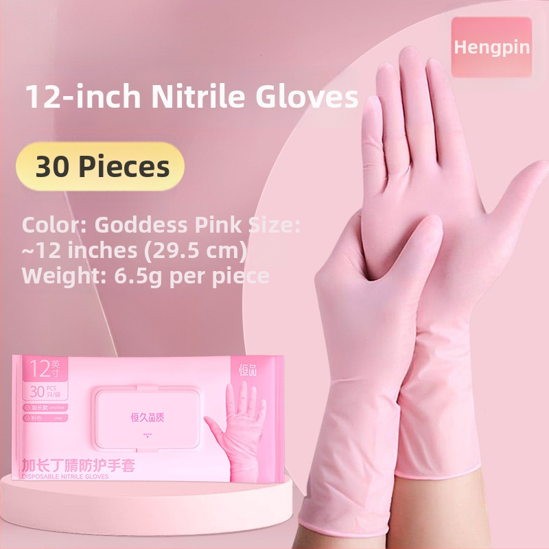 Vienkartinės nitrilo pirštinės virtuvės ir maisto perdirbimui – Prekės ženklas: Hangkang Medical / Hengpin; Svoris: 4; Naudojimo sritis: maisto perdirbimas, kasdienė namų naudojimas