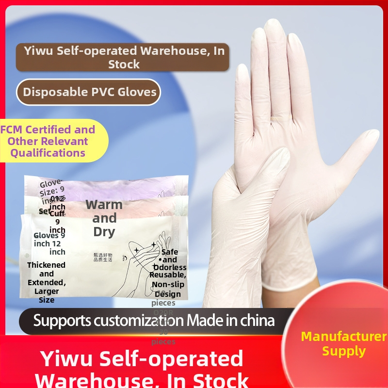 Vienkartinės pirštinės, Prekės ženklas Jue nuo, Slydimo prevencija, Vieno spalvos raštas, Logotipo spauda įmanoma, Prekės kodas: Ding qing gloves