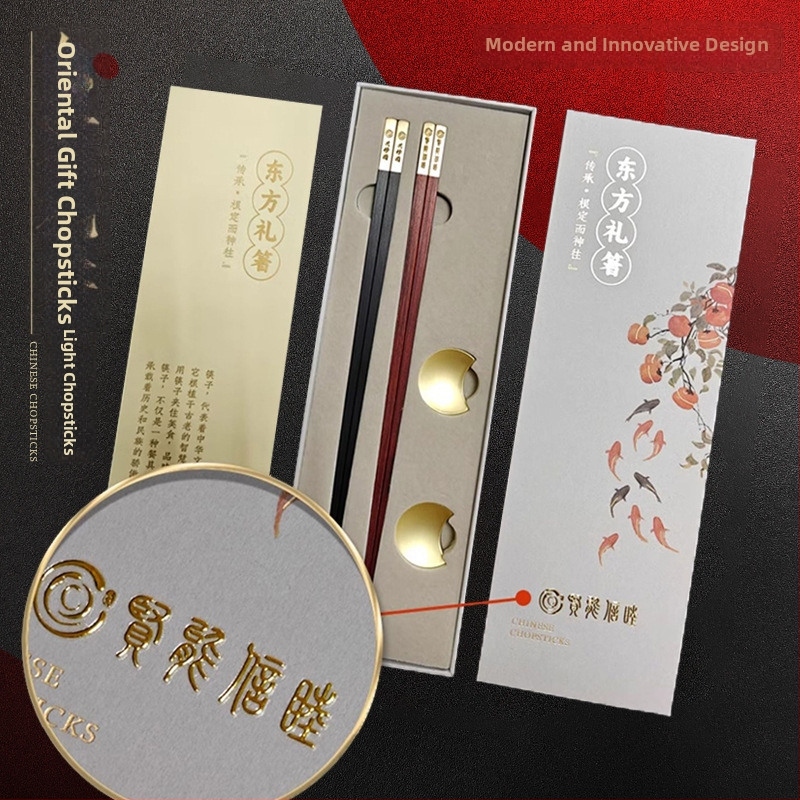 Štapići za jelo od ružinog drveta, novi kineski stil, s graviranim logotipom, darovni set, 2 para