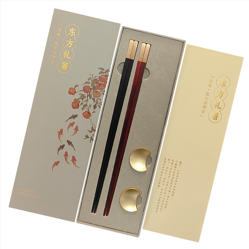 Štapići za jelo od ružinog drveta, novi kineski stil, s graviranim logotipom, darovni set, 2 para