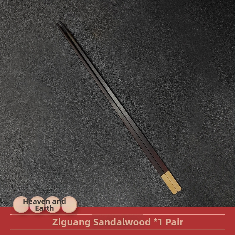 Štapići za jelo od ružinog drveta, novi kineski stil, s graviranim logotipom, darovni set, 2 para