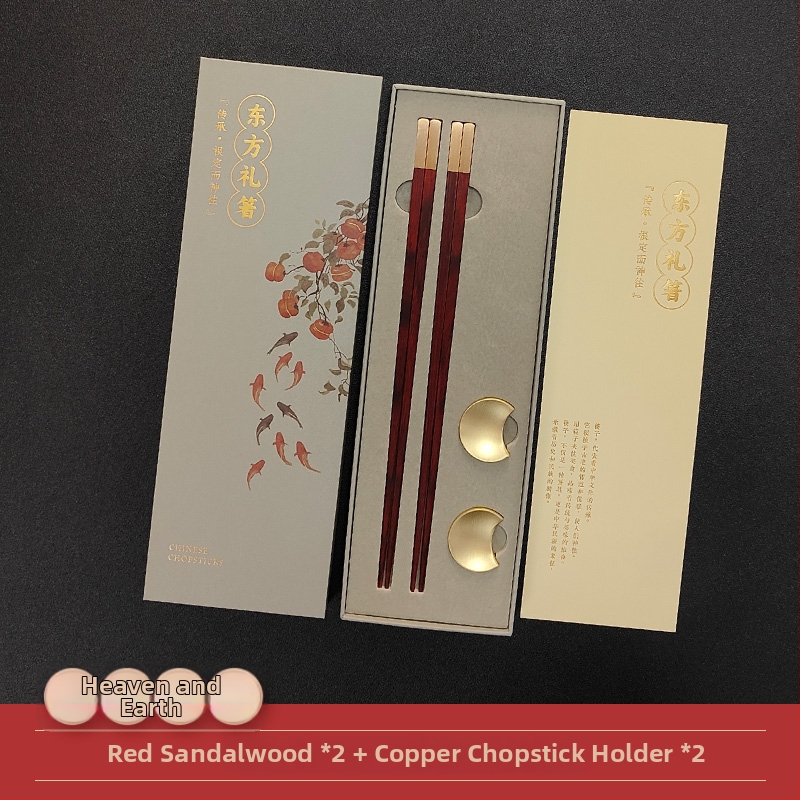 Štapići za jelo od ružinog drveta, novi kineski stil, s graviranim logotipom, darovni set, 2 para