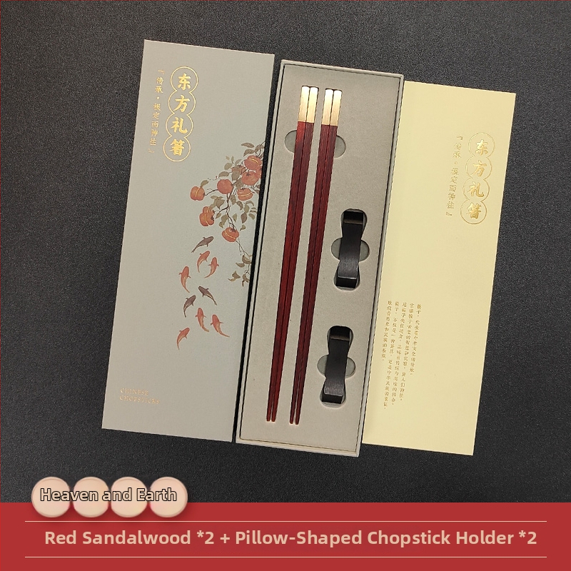 Štapići za jelo od ružinog drveta, novi kineski stil, s graviranim logotipom, darovni set, 2 para