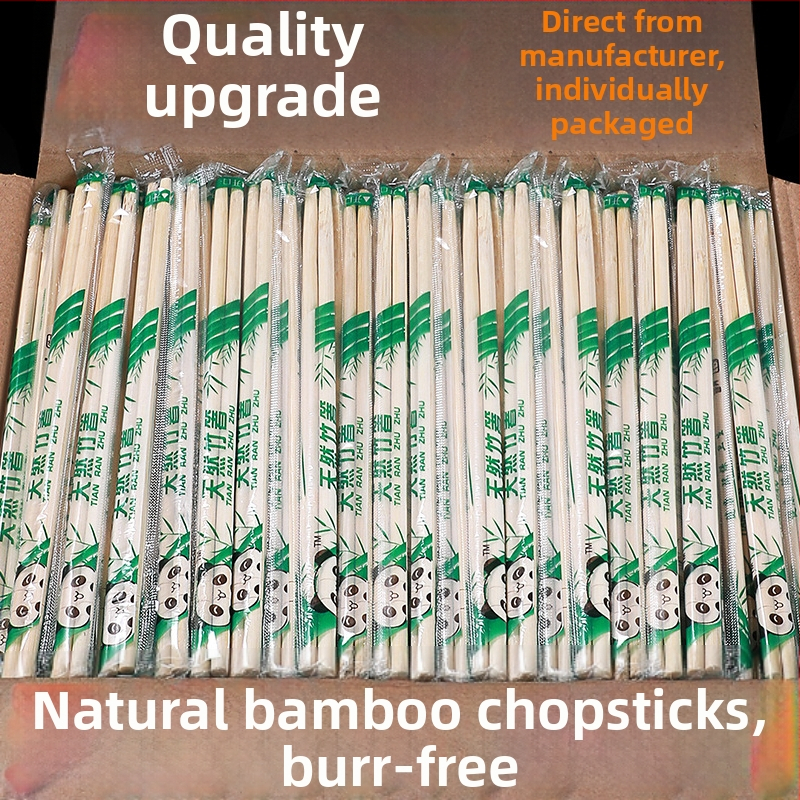 Vienkartiniai bambusiniai lazdelės, atskirai supakuotos komerciniam maitinimui, 50 porų pakuotėje, mikrobangų krosnelė netinka, biologiškai skaidūs