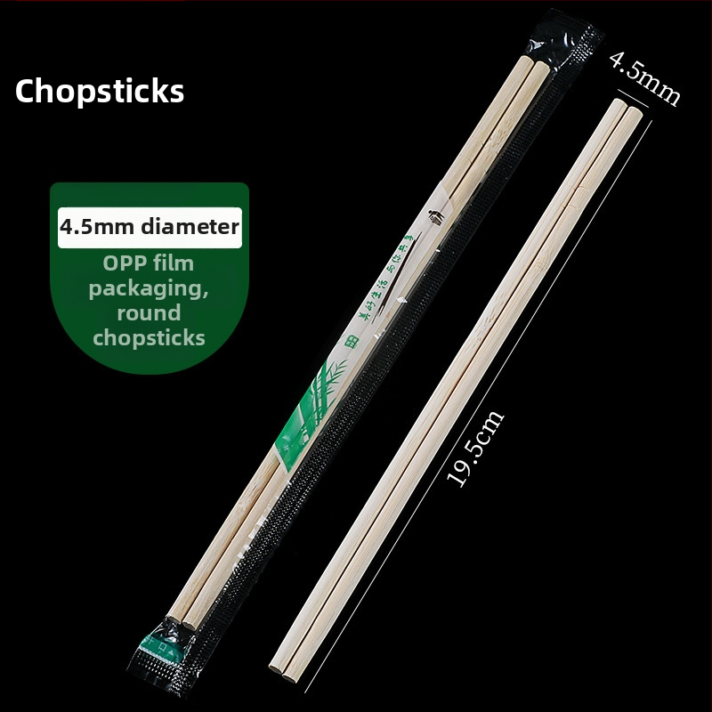 Vienkartiniai bambusiniai lazdelės, atskirai supakuotos komerciniam maitinimui, 50 porų pakuotėje, mikrobangų krosnelė netinka, biologiškai skaidūs