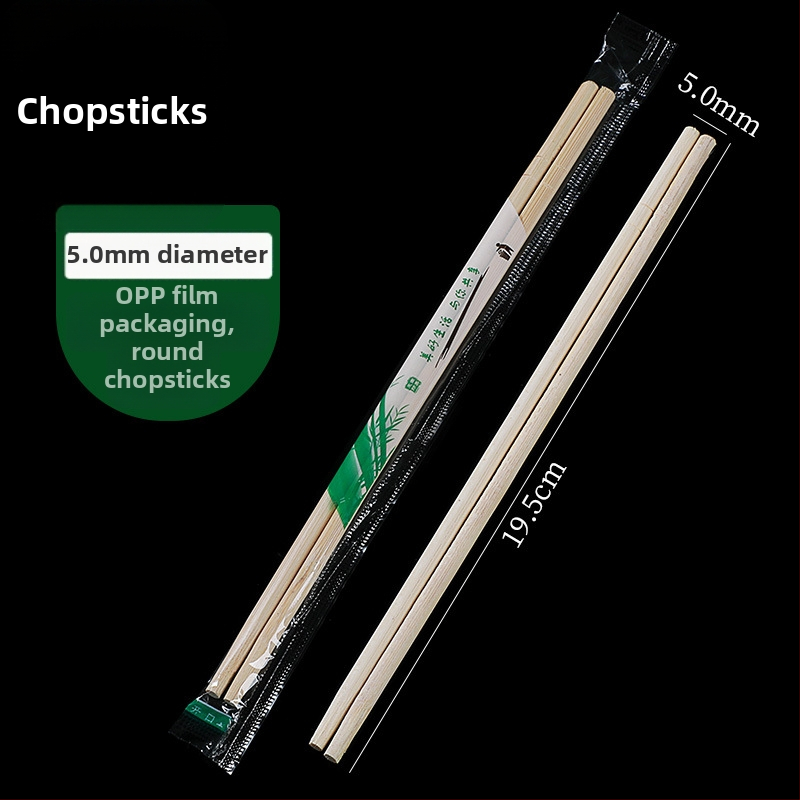 Vienkartiniai bambusiniai lazdelės, atskirai supakuotos komerciniam maitinimui, 50 porų pakuotėje, mikrobangų krosnelė netinka, biologiškai skaidūs