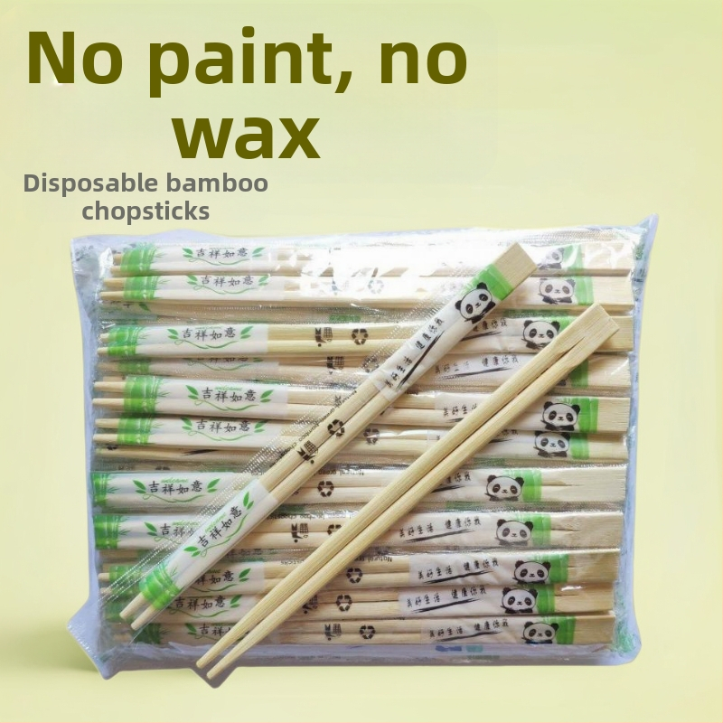 Vienkartinės bambuko lazdelės, higieniškas apvalus dizainas, 50 vnt., atsparios aukštoms temperatūroms, atskirai pakuotos