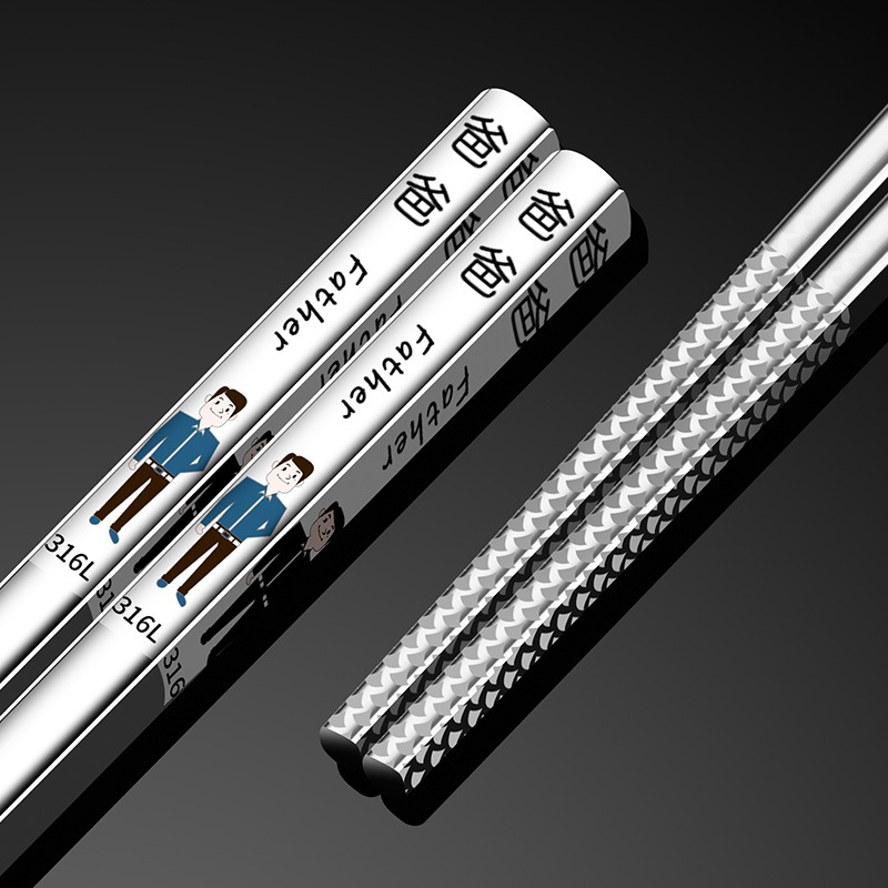 Kineske štapiće za jelo od 316L nehrđajućeg čelika, moderni minimalistički dizajn, karikatura uzorak, 1 par, ogledno polirana završna obrada