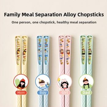 Štapići za jelo od legure, set od 4 para, antibakterijski, otporni na plijesan i protuklizni, sladak karikaturni stil