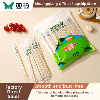 Double Gun vienkartinės bambuko lazdelės, karbonizuotos, apvalios, keturių dalių rinkinys, atskirose pakuotėse