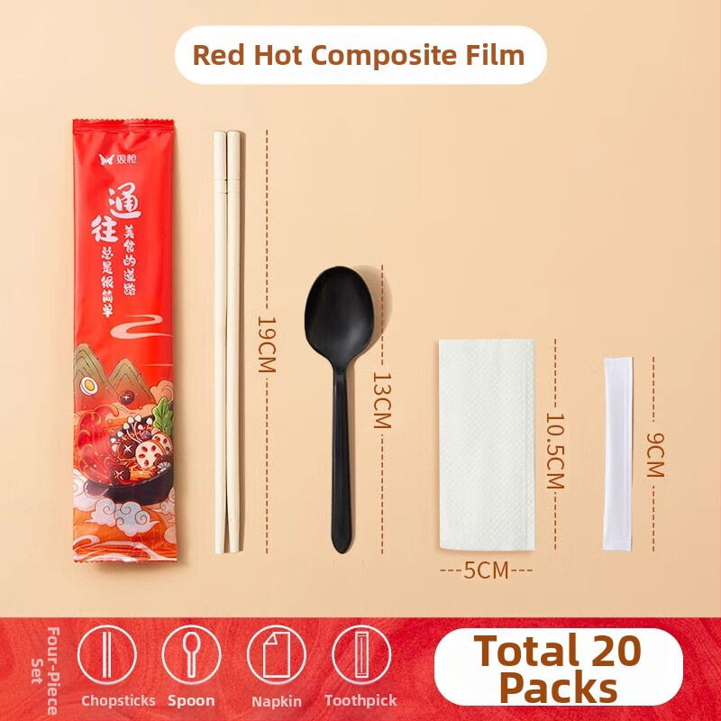 Double Gun vienkartinės bambuko lazdelės, karbonizuotos, apvalios, keturių dalių rinkinys, atskirose pakuotėse