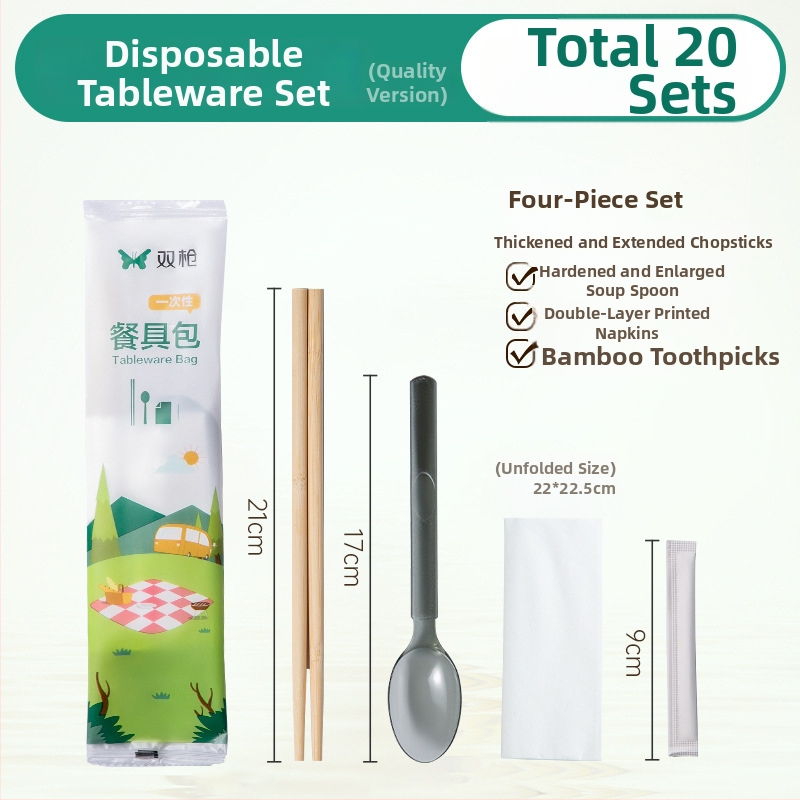 Double Gun vienkartinės bambuko lazdelės, karbonizuotos, apvalios, keturių dalių rinkinys, atskirose pakuotėse