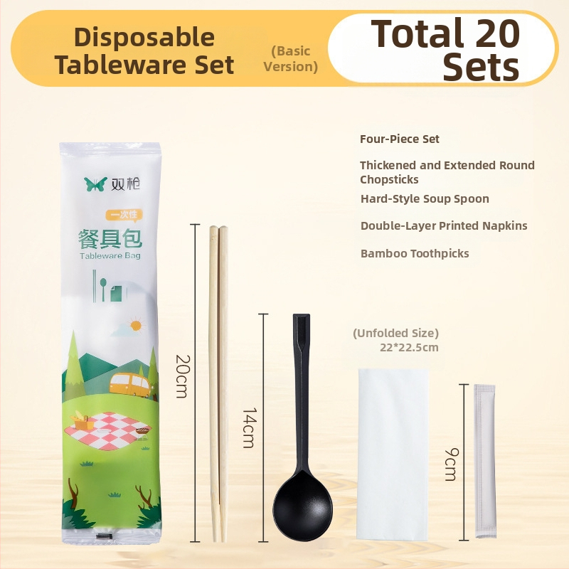 Double Gun vienkartinės bambuko lazdelės, karbonizuotos, apvalios, keturių dalių rinkinys, atskirose pakuotėse