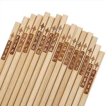 Bambuko lazdelės, 10 porų, be dažų ir be vaško, 24 cm ilgio, graviruotas raštas
