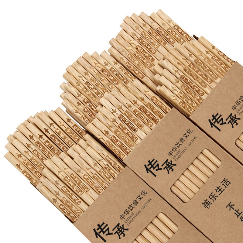 Bambuko lazdelės, 10 porų, be dažų ir be vaško, 24 cm ilgio, graviruotas raštas