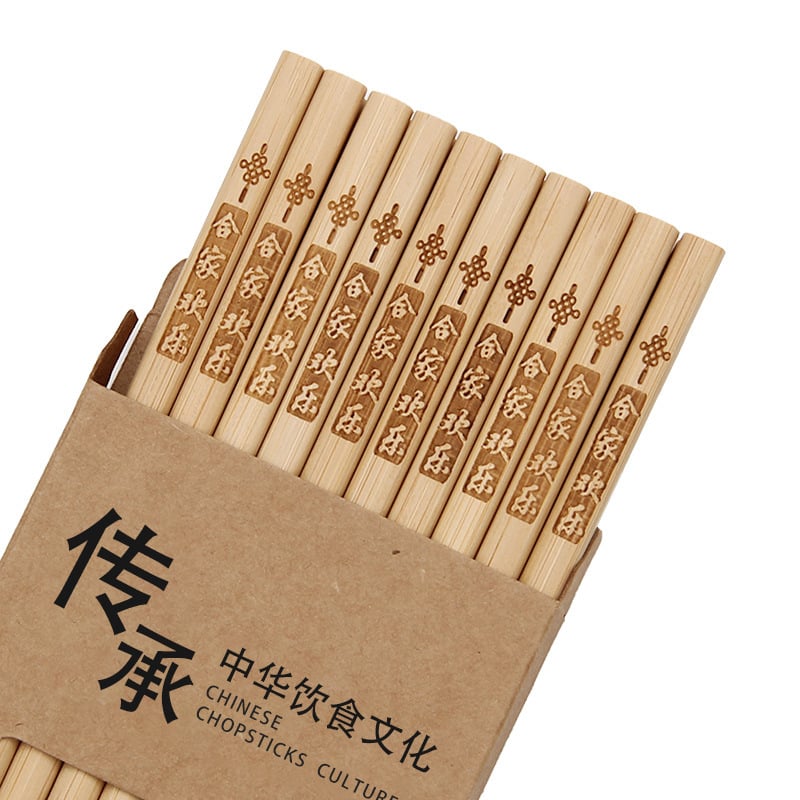 Bambuko lazdelės, 10 porų, be dažų ir be vaško, 24 cm ilgio, graviruotas raštas