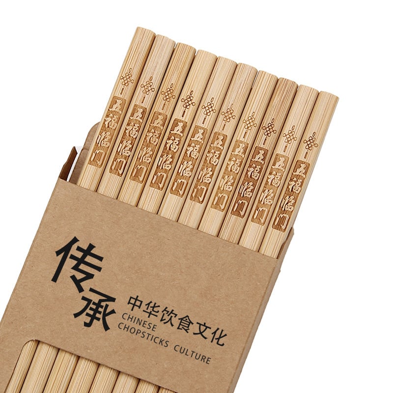 Bambuko lazdelės, 10 porų, be dažų ir be vaško, 24 cm ilgio, graviruotas raštas