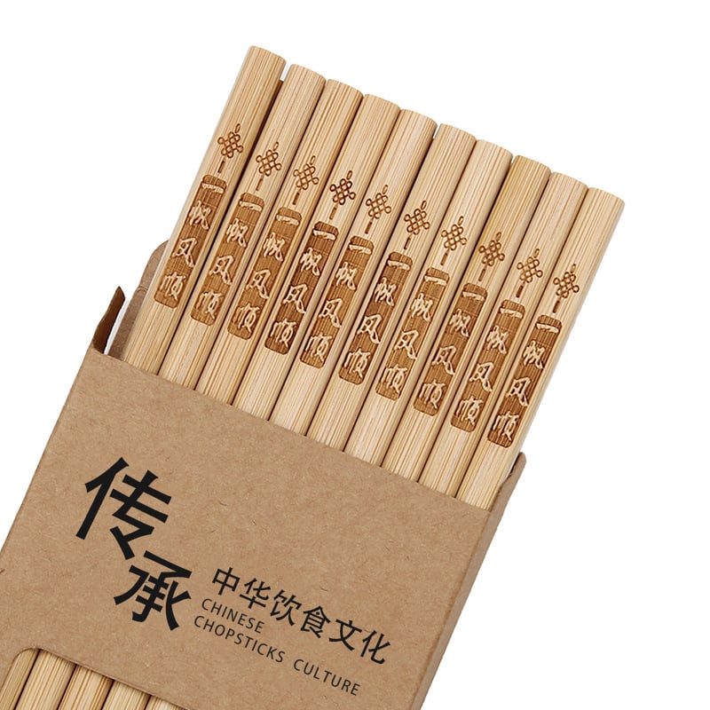 Bambuko lazdelės, 10 porų, be dažų ir be vaško, 24 cm ilgio, graviruotas raštas