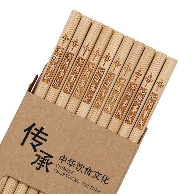 Bambuko lazdelės, 10 porų, be dažų ir be vaško, 24 cm ilgio, graviruotas raštas