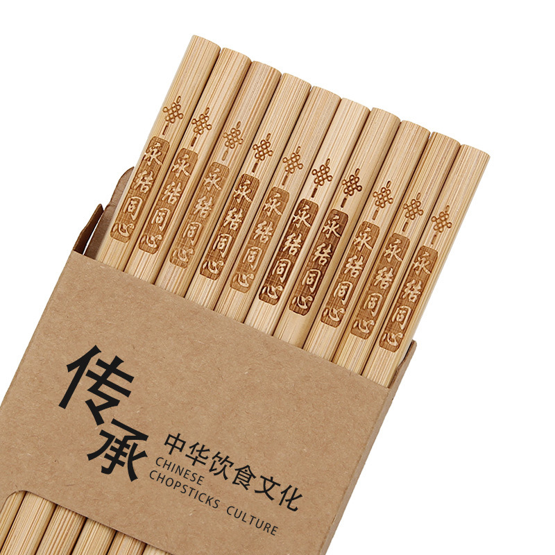 Bambuko lazdelės, 10 porų, be dažų ir be vaško, 24 cm ilgio, graviruotas raštas