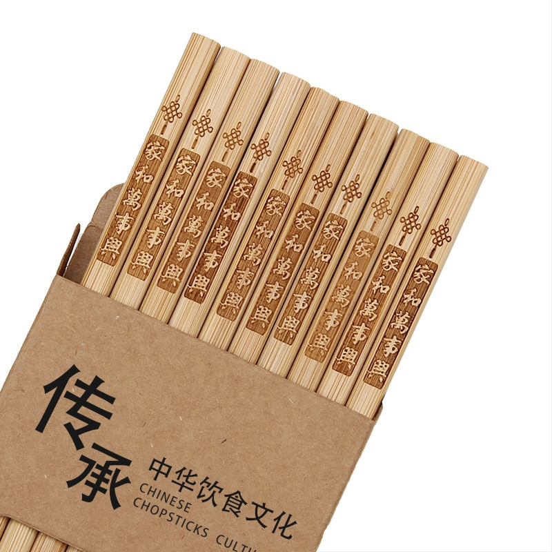 Bambuko lazdelės, 10 porų, be dažų ir be vaško, 24 cm ilgio, graviruotas raštas