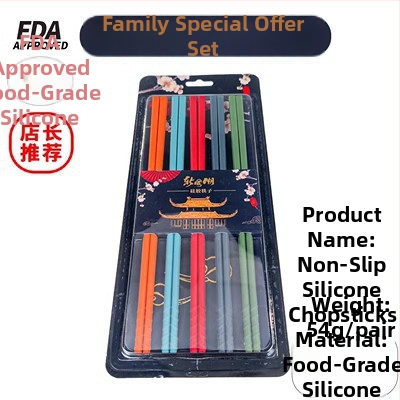 Silikoninės virtuvės lazdelių su plieno šerdimi, atsparios aukštoms temperatūroms, neslystančios — Keidason