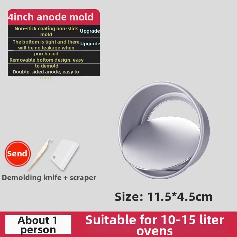 Enjoy the taste šifono torto formų rinkinys su atskiru dugnu, ovalios formos, anodizuotos