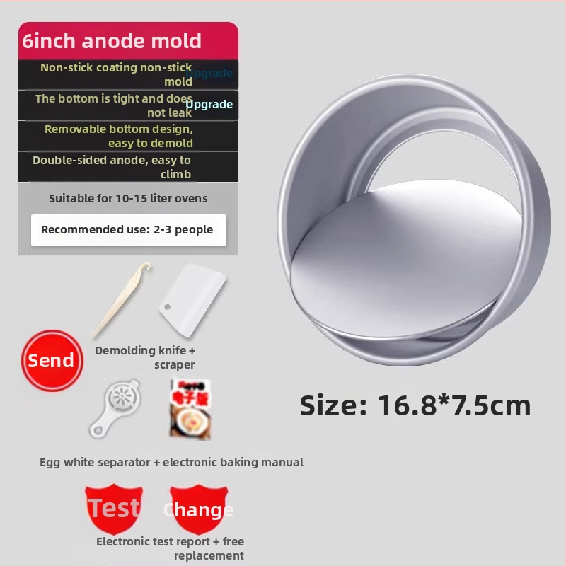 Enjoy the taste šifono torto formų rinkinys su atskiru dugnu, ovalios formos, anodizuotos