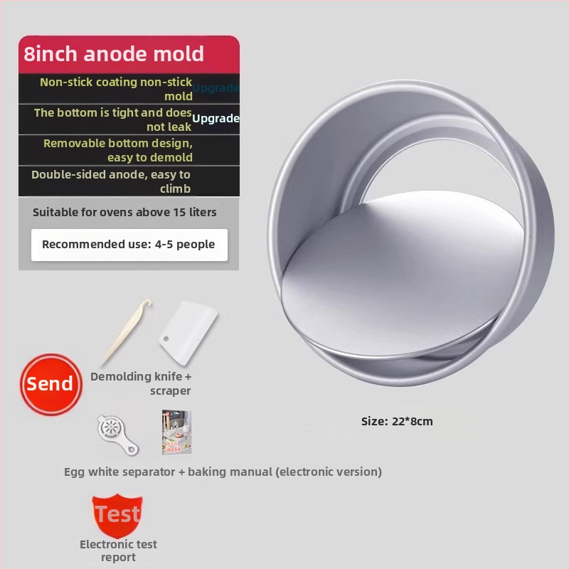 Enjoy the taste šifono torto formų rinkinys su atskiru dugnu, ovalios formos, anodizuotos