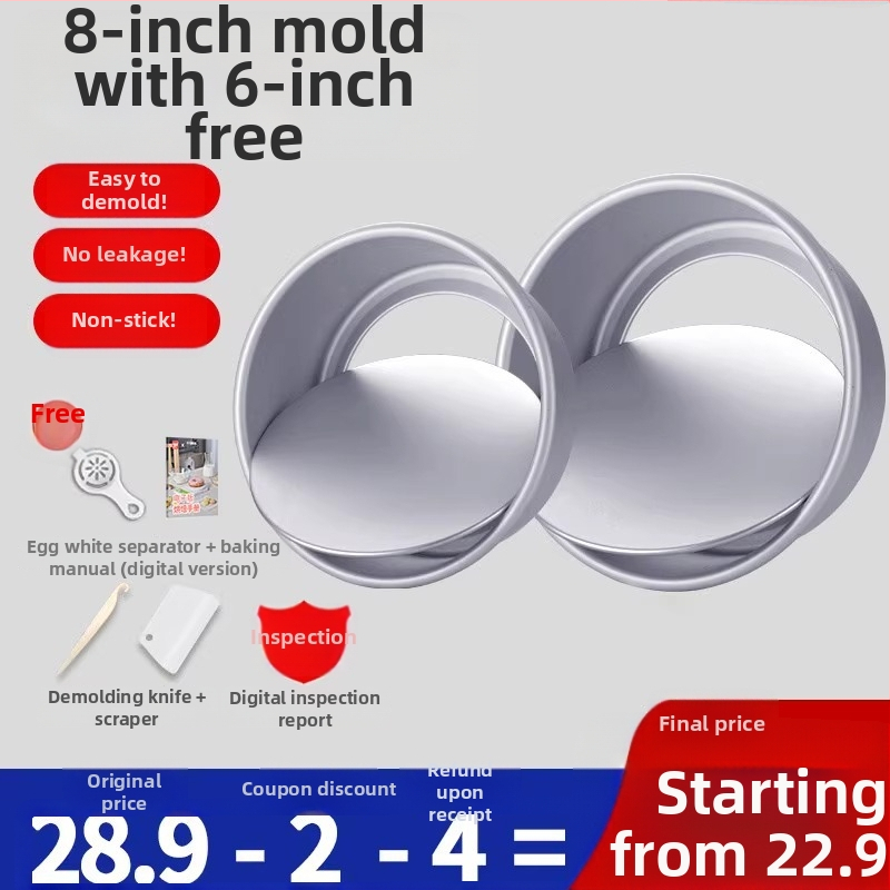 Enjoy the taste šifono torto formų rinkinys su atskiru dugnu, ovalios formos, anodizuotos