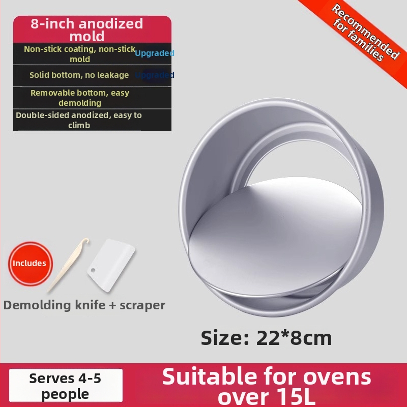 Enjoy the taste šifono torto formų rinkinys su atskiru dugnu, ovalios formos, anodizuotos