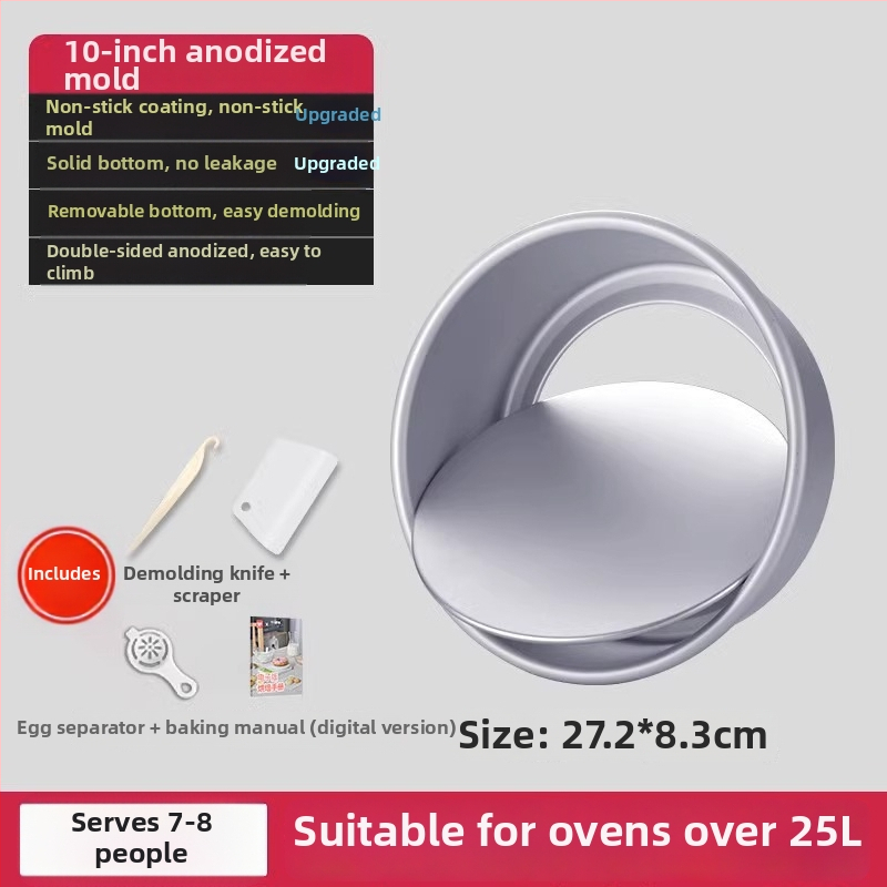 Enjoy the taste šifono torto formų rinkinys su atskiru dugnu, ovalios formos, anodizuotos