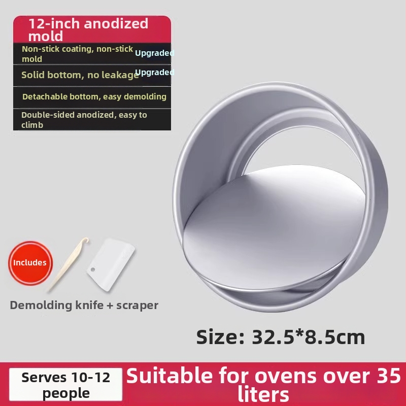 Enjoy the taste šifono torto formų rinkinys su atskiru dugnu, ovalios formos, anodizuotos