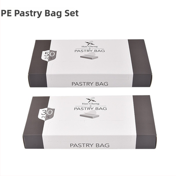 Dekoravimo maišelių komplektas su antgaliais – dėžutėje, kepimui skirti dekoravimo įrankiai, medžiagos: PE ir nerūdijantis plienas, leidimo data vasara 2024.