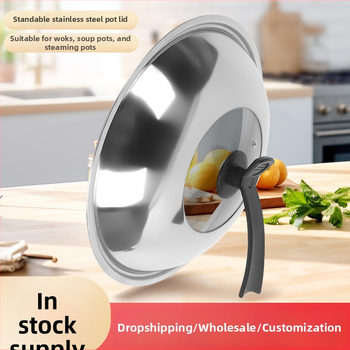 Nerūdijančio plieno puodo dangtis; storesnis stiklo dangtelis; skaidrus derinimo dangtelis (Medžiaga: Nerūdijantis plienas; Modelis: Kombinacinis dangtis; Svoris: 365 g; Stilius: Modernus paprastas)