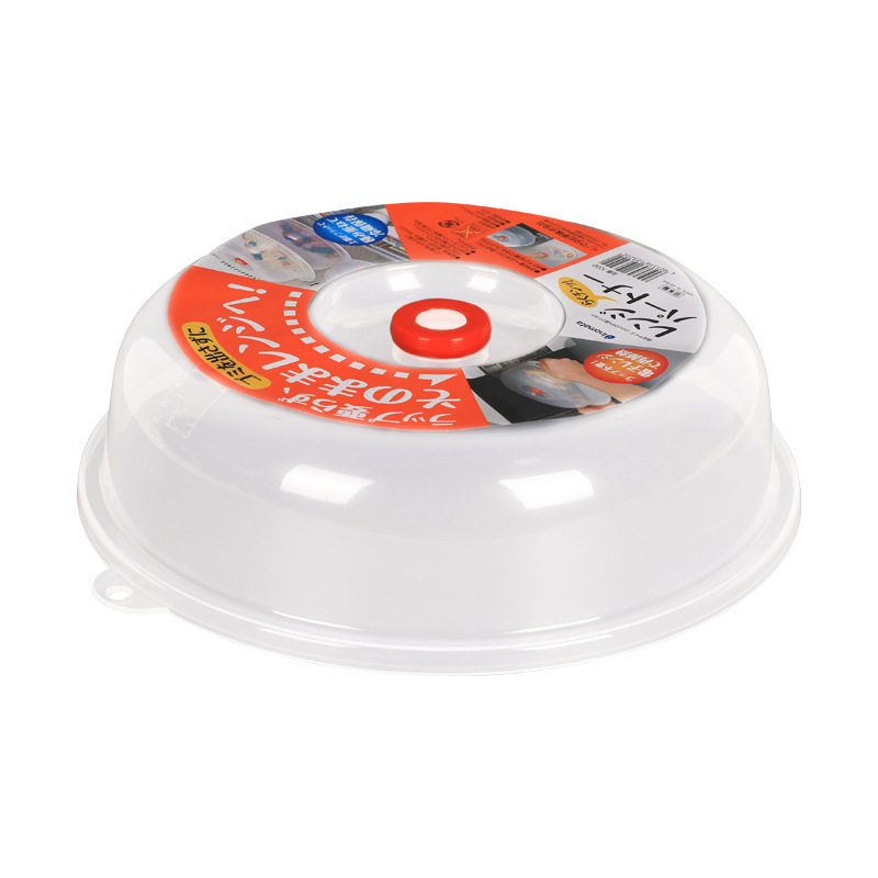 INOMATA capac plastic pentru microunde – pentru farfurie și bol, stil simplu, 120 buc