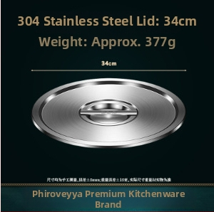 Virtuvės indo dangtis – 304 nerūdijančio plieno, maisto kokybė, namų daugiafunkcinis, storas, šiuolaikiškas minimalistinis stilius