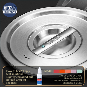 Virtuvės indo dangtis – 304 nerūdijančio plieno, maisto kokybė, namų daugiafunkcinis, storas, šiuolaikiškas minimalistinis stilius