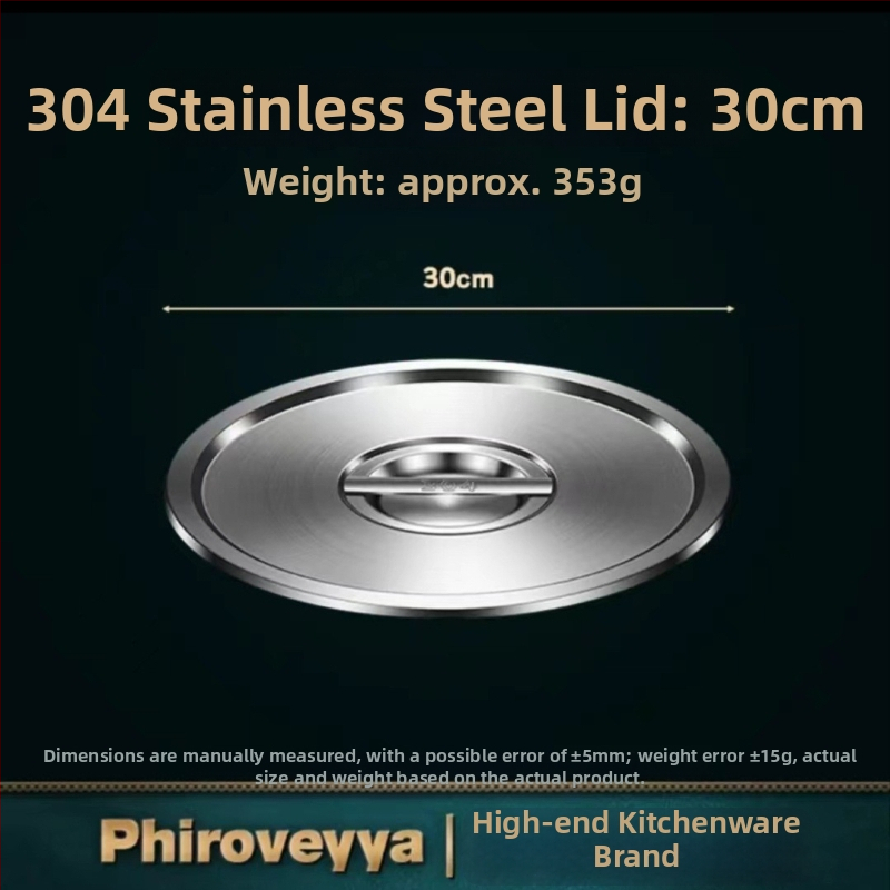 Virtuvės indo dangtis – 304 nerūdijančio plieno, maisto kokybė, namų daugiafunkcinis, storas, šiuolaikiškas minimalistinis stilius
