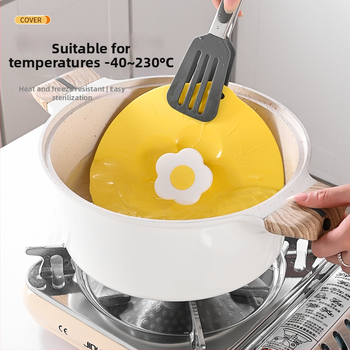 AWOO silikoninis dangtelis mikrobangų krosnelės dubenėliui, Stilius: Gaivus ir žaismingas, Medžiaga: Kita, Stilius: Mažas gaivus vėjas