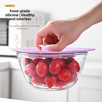 AWOO silikoninis dangtelis mikrobangų krosnelės dubenėliui, Stilius: Gaivus ir žaismingas, Medžiaga: Kita, Stilius: Mažas gaivus vėjas