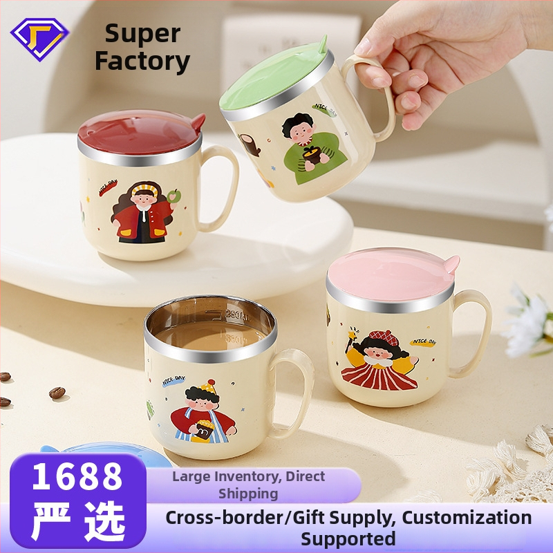 One Wheat 316 nerūdijančio plieno vaikų pieno puodelis – mielas stilius, atspari kritimams