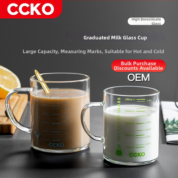 Vaikų pieno puodelis su matavimo skale, aukštos temperatūros atsparus borosilikatinio stiklo, mikrobangų krosnelėje tinkamas, su rankena