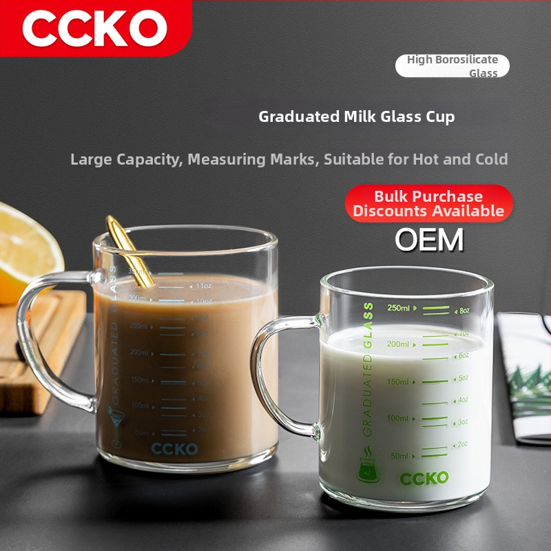 Vaikų pieno puodelis su matavimo skale, aukštos temperatūros atsparus borosilikatinio stiklo, mikrobangų krosnelėje tinkamas, su rankena